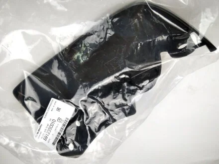 Кронштейн підкрилка лівий SUBARU 59123SC010