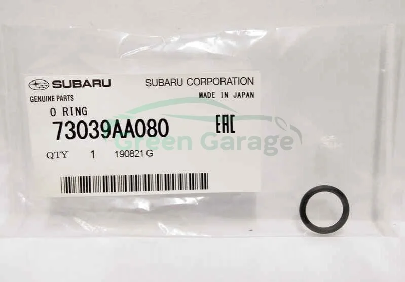 Кільце ущільнювальне SUBARU 73039AA080 (фото 1)