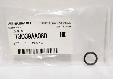 Кільце ущільнювальне SUBARU 73039AA080