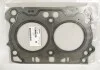 Прокладка ГБЦ SUBARU 11044AA790 (фото 1)