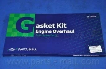 Комплект прокладок (вир-во Parts-Mall) PARTS-MALL PFAM012