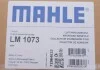 Колектор впускний MAHLE / KNECHT LM 1073 (фото 2)