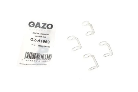 Фіксатор шланга GAZO GZA1969