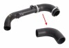 FORD патрубок інтеркулера C-MAX (DM2) 1.8 TDCi 07-10, FOCUS II 1.8 TDCi 05-12 KAUTEK FD-TH008 (фото 1)