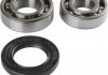 Підшипник кульковий d&gt;30 SUBARU REX II 700 1982 JAKOPARTS J4717001 (фото 1)