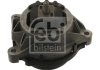 Підвіска двигуна FEBI BILSTEIN 39014 (фото 1)