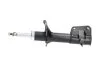 PARTS DAIHATSU амортизатор передн.прав. газ. Terios KAVO SSA1508 (фото 4)