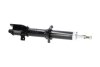 PARTS SUZUKI амортизатор газ.передн.лів.Ignis 00- KAVO SSA8533 (фото 2)