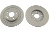 PARTS HONDA Диск гальмівний задній CIVIC IX 12- KAVO BR2288C (фото 1)