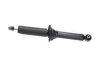 PARTS HONDA амортизатор газ.задн.C-RV 95- KAVO SSA-2032 (фото 4)