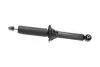 PARTS HONDA амортизатор газ.задн.C-RV 95- KAVO SSA2032 (фото 4)