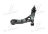Важіль нижній L (з кульовою опорою) Toyota Corolla 01-07 Avensis 03-09 OLD CQT-44L (вир-во) CTR CQ0399L (фото 3)