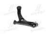 Важіль нижній L (з кульовою опорою) Toyota Corolla 01-07 Avensis 03-09 OLD CQT-44L (вир-во) CTR CQ0399L (фото 4)