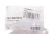 Адаптер для станції по заміні оливи в АКПП MAHLE / KNECHT 1010320098XX (фото 2)