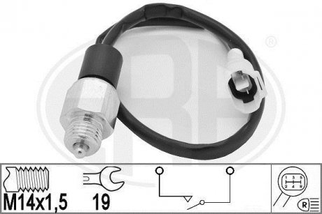 Вимикач світла заднього ходу ERA 330943
