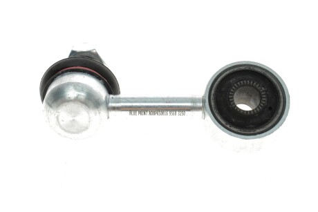 Кронштейн(тяга) стабілізатора з гайками BLUE PRINT ADBP850016