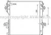 AVA TOYOTA Радіатор охолодження двиг. Land Cruiser Prado 3.0 D-4D AVA COOLING TO2604 (фото 1)