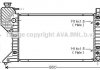 AVA DB Радіатор охолодження АКПП Sprinter 2.2CDI 00- AVA COOLING MSA2343 (фото 1)