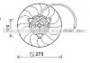 AVA AUDI Вентилятор радіатора A4/6 1.8/3.2, SEAT AVA COOLING AI7515 (фото 1)