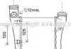 AVA AUDI Інтеркулер лів. A4 2.0TDI/TFSi 04- AVA COOLING AIA4333 (фото 1)