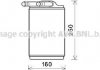 AVA DB Радіатор опалення W163 AVA COOLING MSA6680 (фото 1)