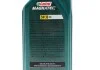 Олива моторна Magnatec Professional A5 5W30 (1 Liter) CASTROL 15F60E (фото 2)