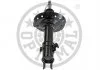 Амортизатор OPTIMAL A3904GR (фото 2)