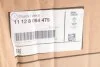 Клапанна кришка головки блока двигуна BMW 11128064479 (фото 2)