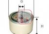 Фільтр палива SOFIMA S 4138 NR (фото 1)
