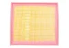 Елемент фільтруючий очищення повітря SOLGY 103131 (фото 1)