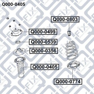 Пильовик переднього амортизатора Q-fix Q0000405