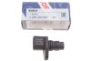 ДАТЧИК ОБЕРТОВОЇ ШВИДКОСТІ BOSCH 0986280807 (фото 2)