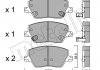 Комплект гальмівних колодок (дискових) METELLI 22-1103-0 (фото 1)