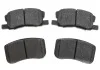 Комплект гальмівних колодок (дискових) METELLI 2209400 (фото 1)