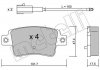 Комплект гальмівних колодок (дискових) METELLI 22-0705-1 (фото 1)