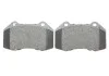 Комплект гальмівних колодок (дискових) METELLI 2206510 (фото 5)