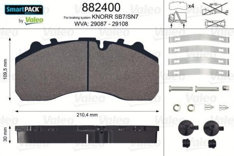 Гальмівні колодки до дисків VALEO 882400