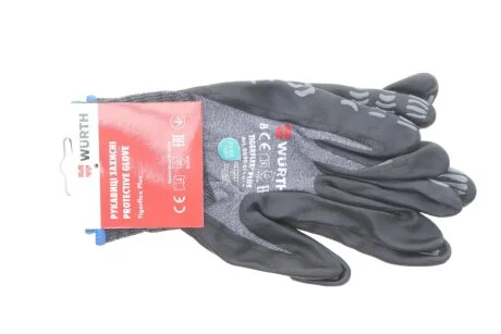 Рукавиці захисні TIGERFLEX PLUS, нейлон, покриття нітрил, пара, р.8 WURTH 0899411018
