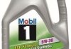 Олива моторна 1 ESP Formula 5W-30, 4л. MOBIL 152053 (фото 1)