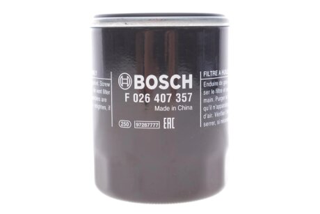 МАСТИЛЬНИЙ ФІЛЬТР BOSCH F026407357 (фото 1)
