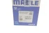 Поршень MAHLE / KNECHT 001 PI 00178 000 (фото 4)