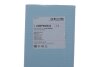 Подушка двигуна BLUE PRINT ADBP800532 (фото 2)