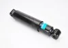SACHS 125 960 (фото 1)
