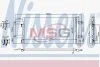 Радіатор кондиціонера NISSENS 941073 (фото 1)