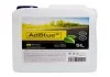 STARLINE ST ADBLUE5L (фото 1)