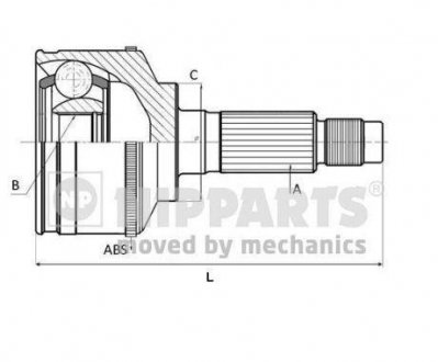 NIPPARTS J2821138 (фото 1)