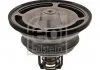 FEBI FEBI BILSTEIN 39860 (фото 1)