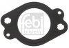 FEBI FEBI BILSTEIN 46783 (фото 1)