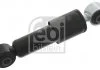 FEBI FEBI BILSTEIN 46089 (фото 1)
