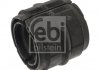 FEBI FEBI BILSTEIN 102522 (фото 1)